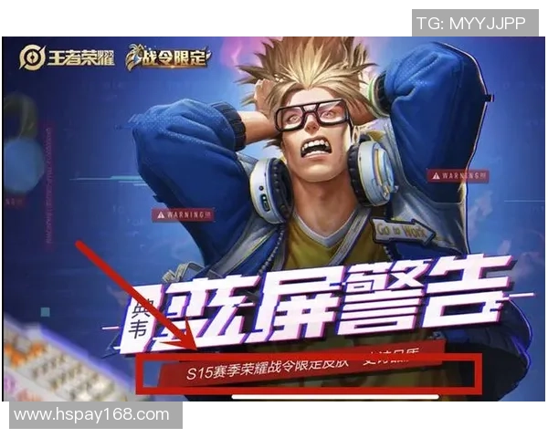 FPX战队最新王者荣耀配合TOP10榜单揭晓引发热议