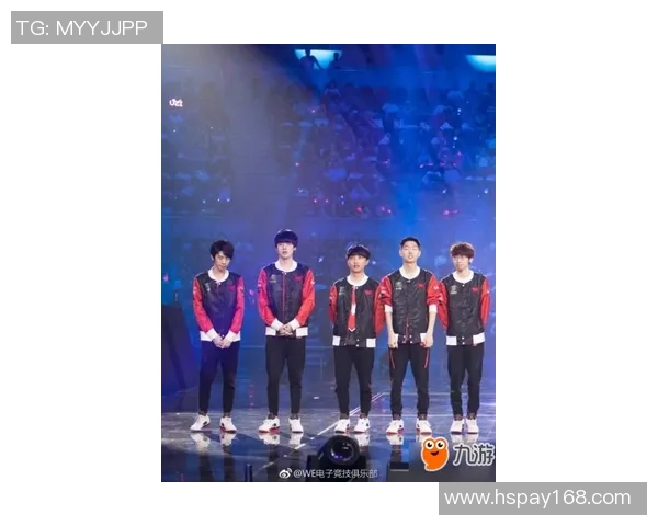 WE在洲际赛中的蜕变与成长历程全景揭秘