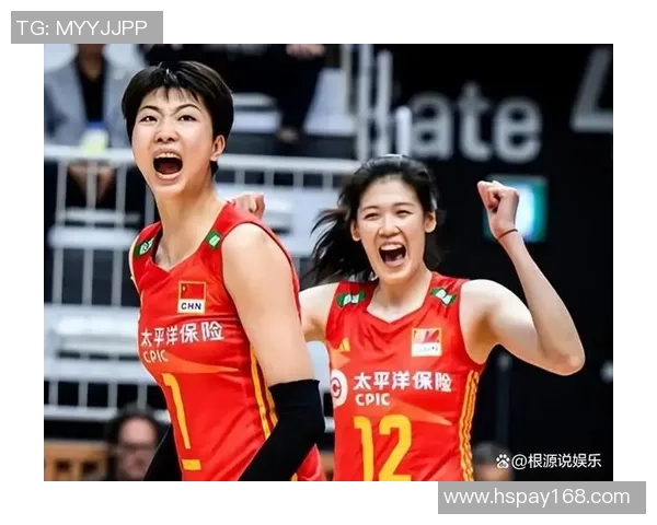 武汉与广州排球队赛后分析实力对比与未来展望