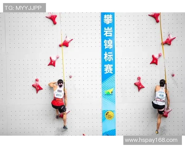 武汉飞盘队在世界攀岩锦标赛中以53分稳居积分榜首位