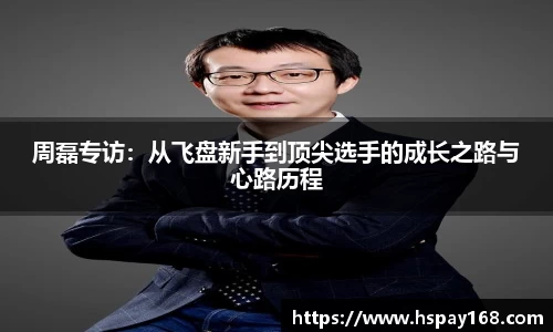 熊猫体育官网