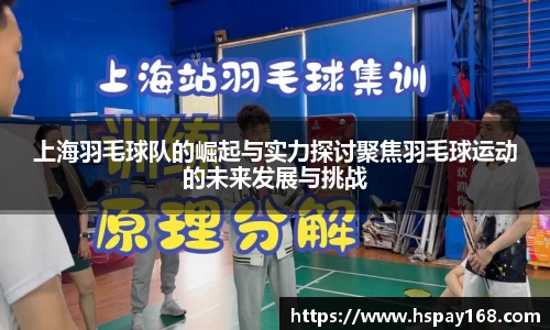 熊猫体育官网